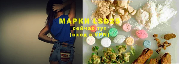 MDMA Premium VHQ Волосово