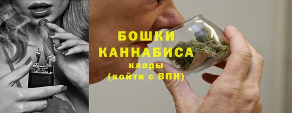 MDMA Premium VHQ Волосово