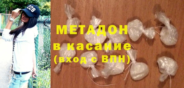 MESCALINE Волоколамск