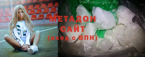 MESCALINE Волоколамск